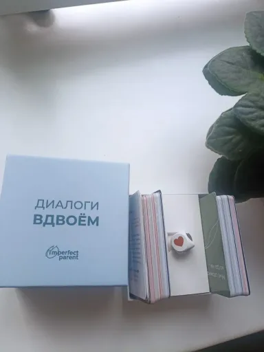 Фото к отзыву Наталья