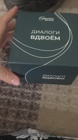 Видеоотзыв Наталья