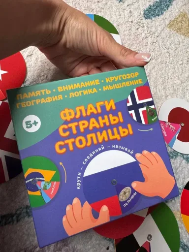 Фото к отзыву Ирина П