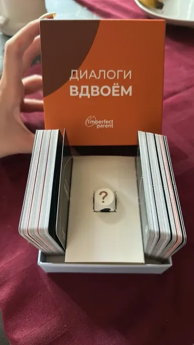 Фото к отзыву Елизавета